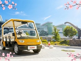 恐竜デザインの電動カート「ふくトゥク」、福井の桜名所を周遊…3月21日から運行