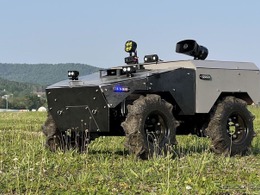 遠隔操縦可能な無人陸上車両「機動警備ドローン」、害獣・不審者対策や無人見回りに…最大斜度30度の法面走行も