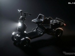 ブレイズ、特定小型原付初の4輪モデルを今春発売へ…免許不要で最高速度20km/h