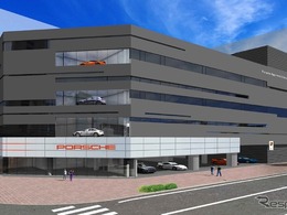 ポルシェ、名古屋駅徒歩圏に認定中古車センター移転…3月22日オープン