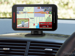 誤警報95％削減！ 新レーザー＆レーダー探知機、ユピテル『YK-2200』発売