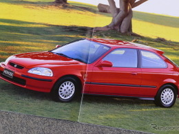 初代「タイプR」も登場した6代目“ミラクルシビック”の革新性【懐かしのカーカタログ】