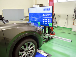 【導入事業者レポート】MAHLE TechPRO® DIGITAL ADASが変えるADAS整備の常識