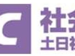 東京湾アクアライン、土日祝日のETC時間帯別料金の社会実験を継続…2027年3月末まで