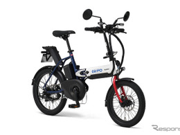 「電動モペッド」の安全な普及促進へ、スズキとglafitが協業