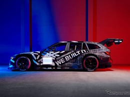 横浜ゴム、「BMW Mモータースポーツ」公式パートナーとして「ニュル24時間レース」参戦へ