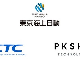 東京海上日動、コンタクトセンターに5つのAI同時導入…年間9万時間の業務削減へ