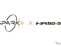 自動車保険更新手続きに音声AI、スパークプラスが実証実験…トヨタカローラ香川のレモリフと