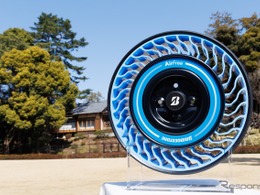 空気不要タイヤ『AirFree』公道実証　東京杉並のグリーンスローモビリティ［詳細画像］