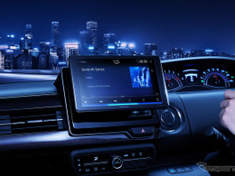 カロッツェリアのメインユニットなら、それにて「アクティブ・システム」を完成できる！［カーオーディオシステム構築論］