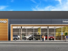神奈川県小田原エリア初の正規販売店「ジープ小田原」が3月28日オープン
