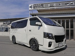 NV350キャラバンの音が激変！ スピーカー交換とサブウーファー追加で手にした快適空間［car audio newcomer］by BREEZE　後編