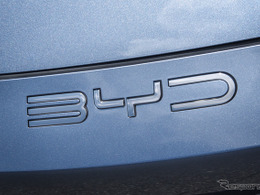 2025年の世界新車販売、中国車が日本車上回り総台数で初の首位［新聞ウォッチ］