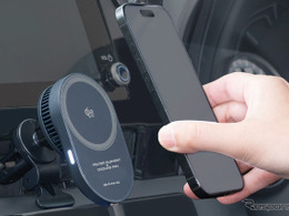 「スマホホルダー」は今、高機能マグネットタイプが熱い!?［特選カーアクセサリー名鑑］