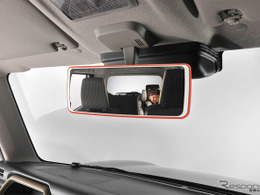 視界面積が2.3倍に拡大、カーメイトから軽ハイトワゴン向け・2トーンカラーのワイドミラー発売