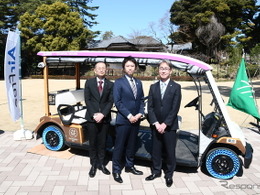 ブリヂストン『AirFree』東京都内初実証、杉並区のグリーンスローモビリティで見えた実力