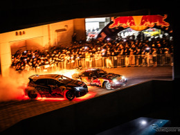 横浜の倉庫が一夜限りのドリフト会場に…レッドブル主催で500台のチューニングカー集結、F1新リバリーも世界初公開