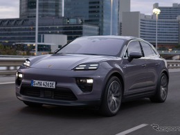 ポルシェ急速充電網、従量制課金を導入…月額基本料も値下げ