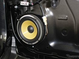 ＜新連載＞［初心者必読！ スピーカー交換丸分かり］純正スピーカーには期待できない、それはなぜ？