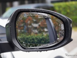 最長6か月効果持続！ 超撥水サイドミラー用フィルム、オートバックスから発売