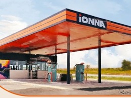 8大自動車メーカー合弁のIONNA、2年で全米1000基のEV充電網を構築