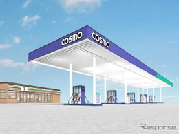 コスモ石油、セブン-イレブンと提携…サービスステーションとコンビニ併設の複合型店舗を順次開店へ