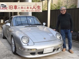 【旧車と共にある人生】「不便」という名の、至極の贅沢 … カーオーナー・住野公一氏