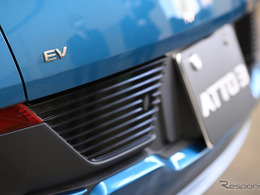 国のEV補助金見直し「格差」鮮明…ホンダ・スバル増額、日産・スズキ・BYDなど大幅減額［新聞ウォッチ］