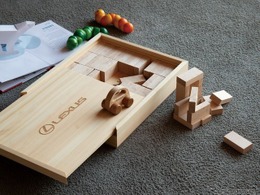 レクサス車の希少木材をアップサイクル、木製玩具をレクサスコレクションで販売開始…なかよしライブラリー