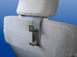 耐荷重約5kgでスマホホルダー使用にも、ペルシードから工具不要な「ヘッドレストフック」発売