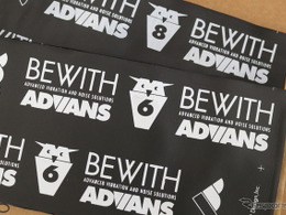 ビーウィズが車の走行音を静かにするサービス「調音施工」関連の工賃・品代および顧客向け販売価格を改定