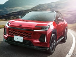 車のサブスク「KINTO」、新たに『RAV4 PHEV』『bZ4Xツーリング』取り扱い開始…CEV補助金利用も