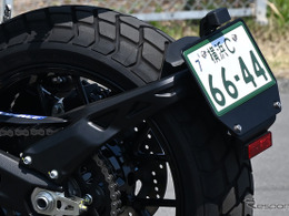 バイクにも「希望ナンバープレート制」10月中旬から導入へ、原付バイクは対象外［新聞ウォッチ］