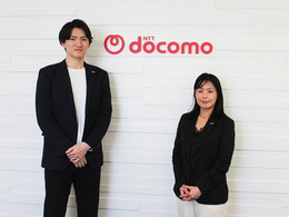 【独自取材】NTTドコモ「自動車保険」に新展開…イエローハットとのパートナー展開が示す“選ばれる”ための戦略