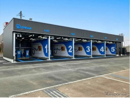 純水洗車場「D-Wash」、ジェームス豊川店に併設オープン…カー用品と洗車をワンストップで