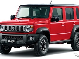 スズキ、ジムニー ノマドやクロスビーを「GO OUT JAMBOREE 2026」に出展　4月10-12日 画像