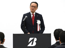 ブリヂストンが新研修施設「B-SLC」公開、タイヤ館スタッフの技術と接客力を強化