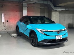 日産×ユアスタンド、集合住宅のEV充電器設置を全国で支援