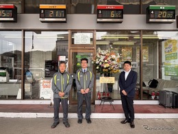 業務レンタカー、兵庫・相生店オープン…全国60店超へ