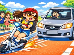 これはダメ！  電動キックボードの「守るべきルール」…危険行為と違反ポイントを整理