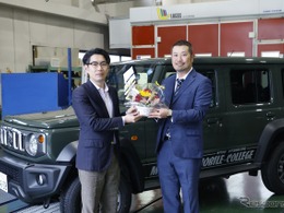 『ジムニーノマド』を実習車に、水戸自動車大学校が卒業生の企業と連携