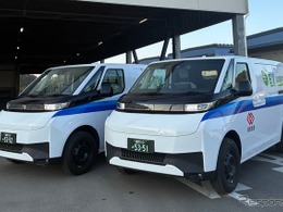 フォロフライのEVバン「F11VS」、九州第1号として2台導入…福岡倉庫
