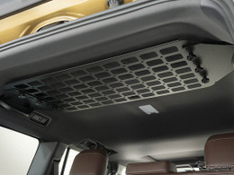 天井のデッドスペースを有効活用、IPF『ランクル250』専用「ルーフストレージパネル」が発売