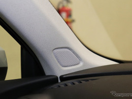 超基本機能でなんと“低音増強”が可能！ 魔法の裏ワザを公開［イン・カー・リスニング学…チューニング編］