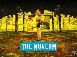 THE MOVEUM YOKOHAMA by TOYOTA GROUP、中学生以下の子どもチケットを無料に…6月28日まで