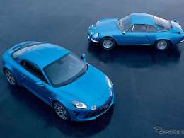 新旧アルピーヌ『A110』集合！ オーナーズミーティング開催、4月19日「シン·モーターファンフェスタ2026」内で