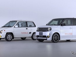 ホンダの新型EV「Super-ONE」用純正アクセサリー、「ブルドッグ スタイル」公開…名車シティ・ターボIIをオマージュ