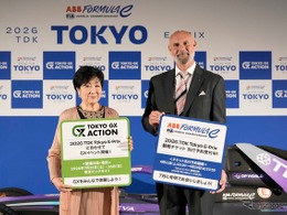 フォーミュラE、東京都庁でトークセッション…7月に日本初ナイトレース開催へ