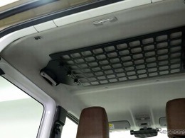 『ジムニー』の天井のデッドスペースを有効活用、IPFから「ルーフストレージパネル」が発売