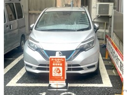 バリュートープの「オールタイムレンタカー」が東京・上野地区に新拠点　エコロパーク根岸第5に導入